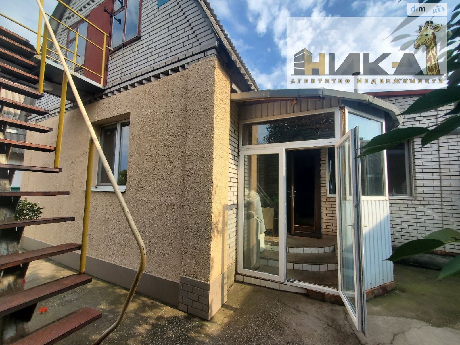 Продаж частини будинку в Запоріжжі, район Зелений Яр, 3 кімнати фото 1 Продаж частини будинку в Запоріжжі, район Зелений Яр, 3 кімнати фото 1