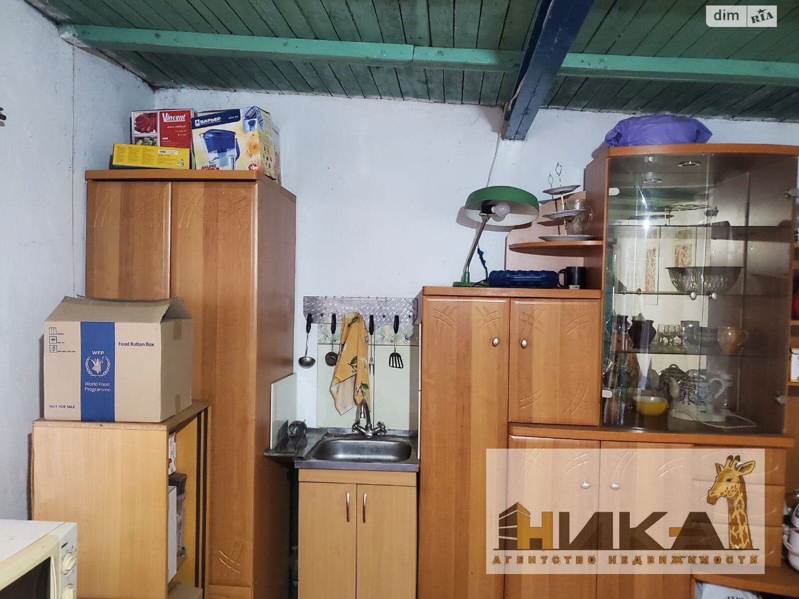Продаж частини будинку в Запоріжжі, район Зелений Яр, 3 кімнати фото 1 Продаж частини будинку в Запоріжжі, район Зелений Яр, 3 кімнати фото 1