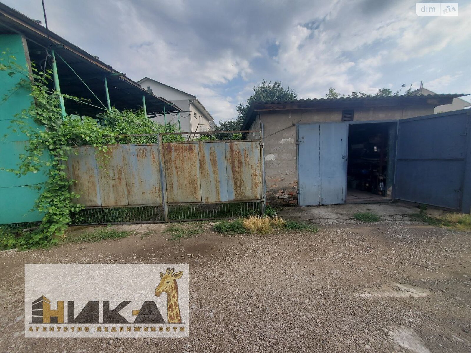 Продаж частини будинку в Запоріжжі, район Зелений Яр, 3 кімнати фото 1 Продаж частини будинку в Запоріжжі, район Зелений Яр, 3 кімнати фото 1