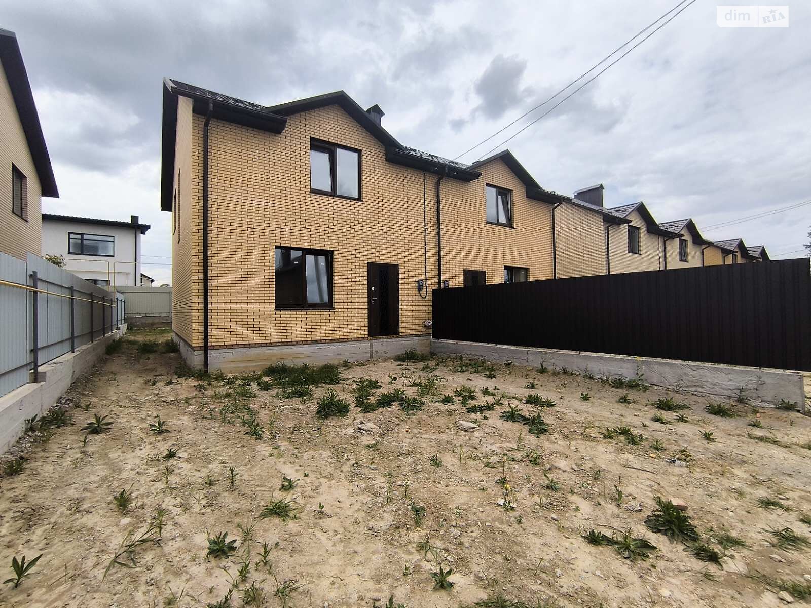 Продажа части дома в Зарванцах, улица Степана Руданского, 4 комнаты фото 1 Продажа части дома в Зарванцах, улица Степана Руданского, 4 комнаты фото 1