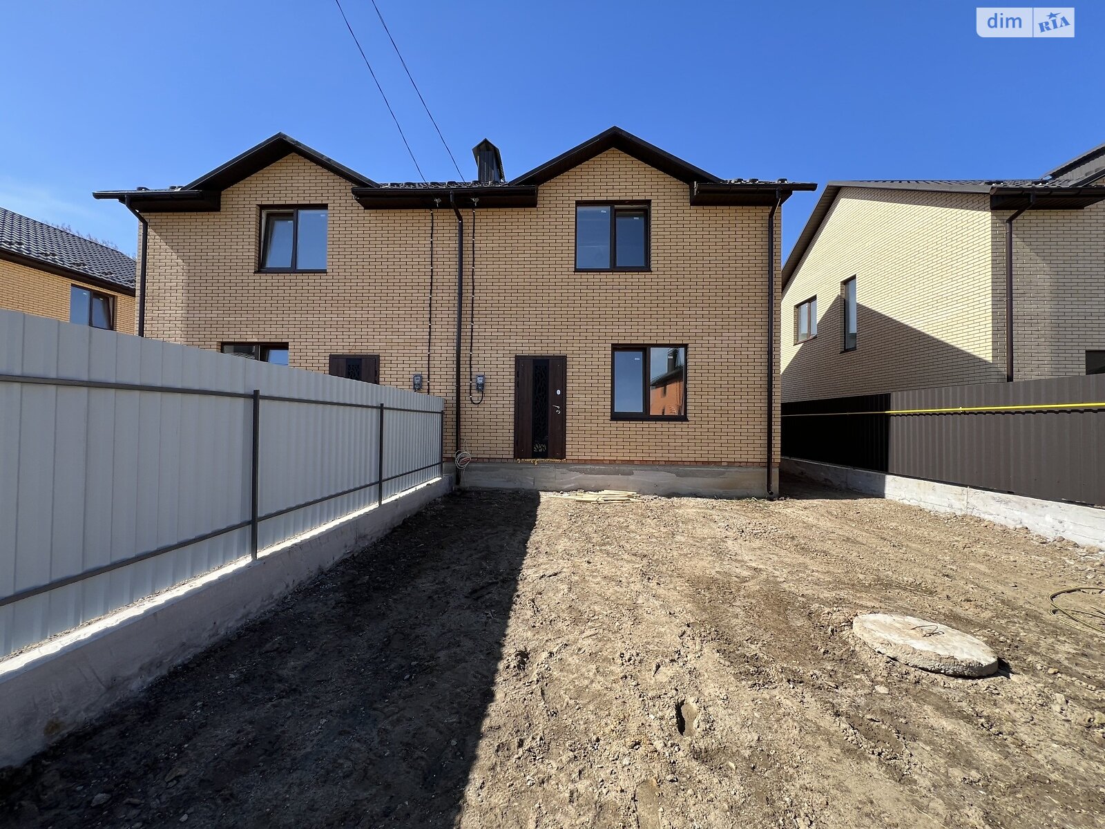 Продажа части дома в Зарванцах, улица Степана Руданского, 4 комнаты фото 1 Продажа части дома в Зарванцах, улица Степана Руданского, 4 комнаты фото 1