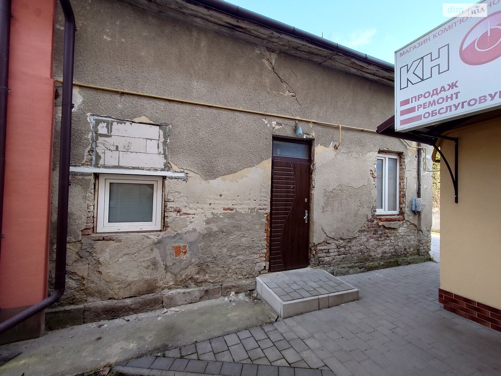 Продажа части дома в Збараже, улица Грушевского 16, район Збараж, 2 комнаты фото 1