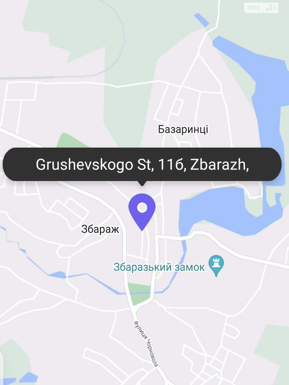 Продажа части дома в Збараже, улица Грушевского 16, район Збараж, 2 комнаты фото 1