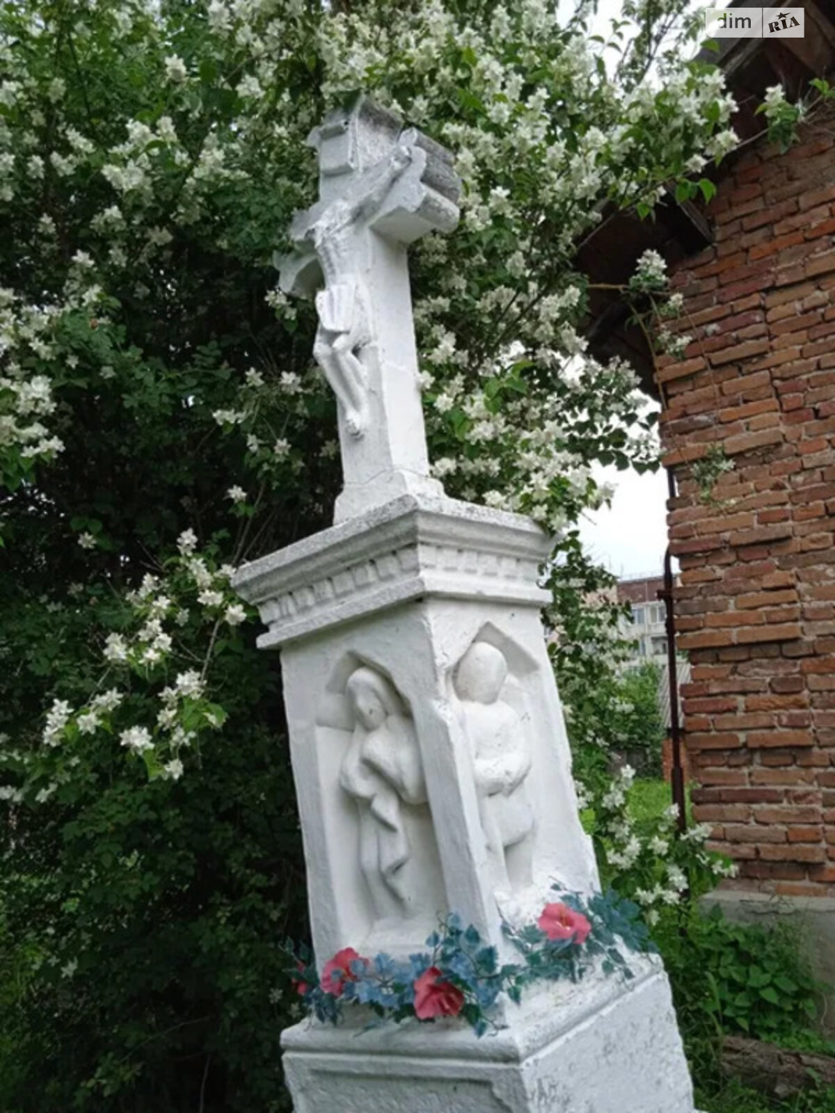 Продажа части дома в Зборове, улица Котляревского, 2 комнаты фото 1 Продажа части дома в Зборове, улица Котляревского, 2 комнаты фото 1