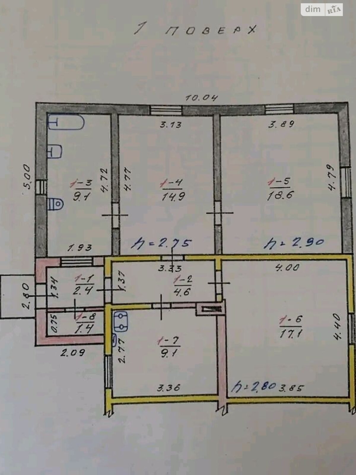 Продажа части дома в Здолбунове, улица Дмитрия Яворницкого, 3 комнаты фото 1