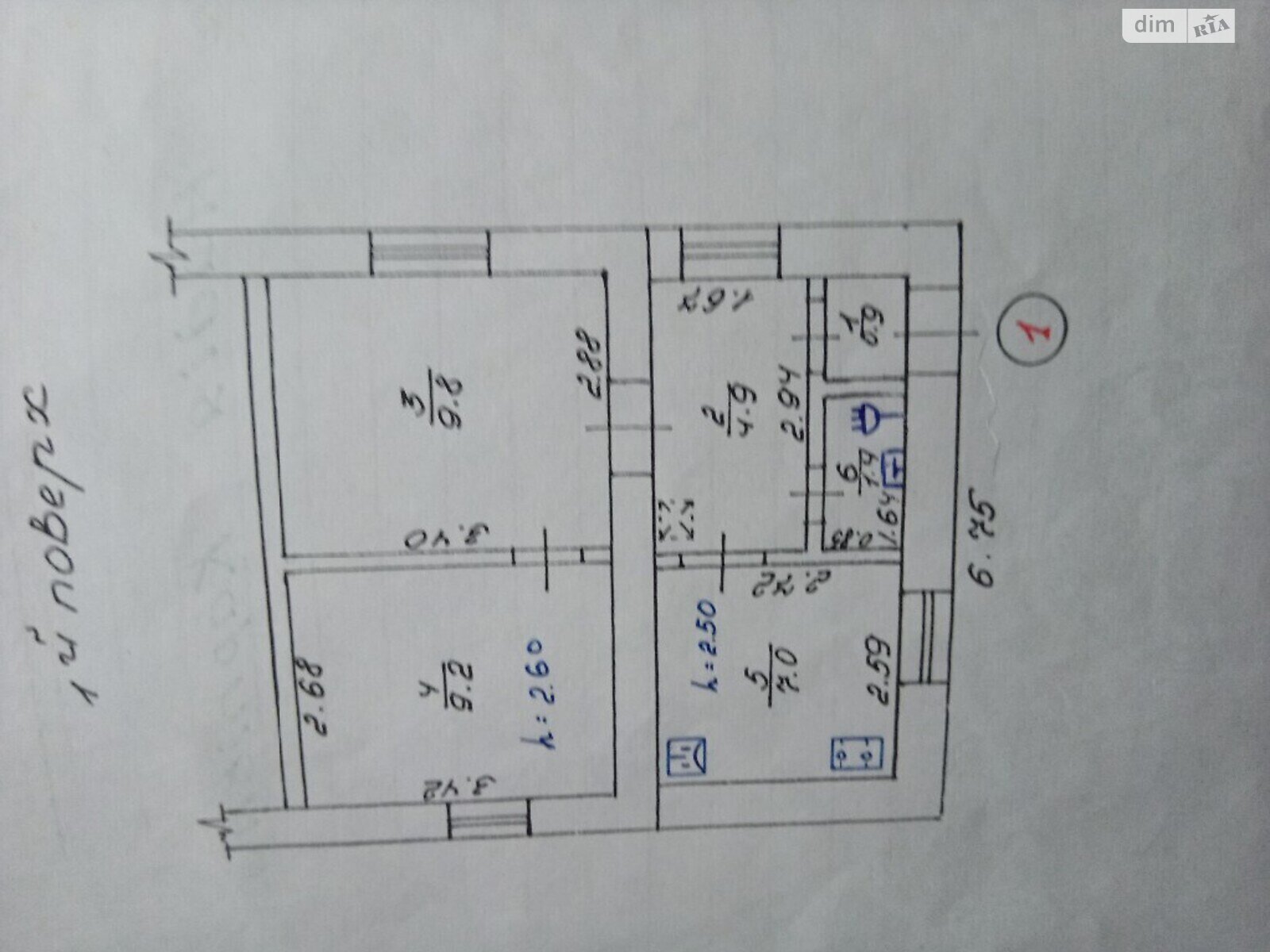 Продаж частини будинку в Здолбунові, район Негри, 2 кімнати фото 1