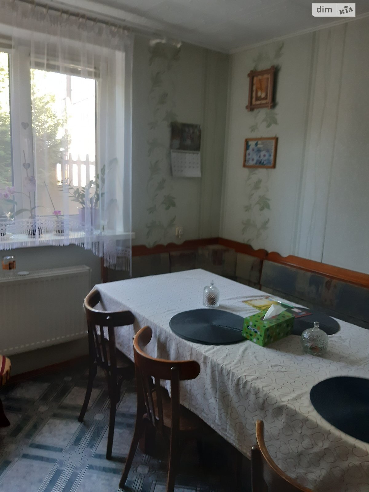 Продаж частини будинку в Здолбунові, вулиця Грушевського, район Центр, 3 кімнати фото 1 Продаж частини будинку в Здолбунові, вулиця Грушевського, район Центр, 3 кімнати фото 1