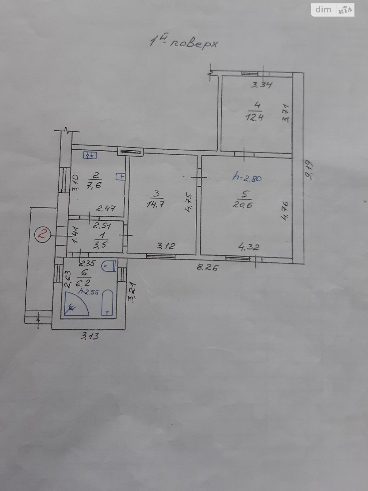 Продажа части дома в Здолбунове, улица Независимости, район Центр, 3 комнаты фото 1 Продажа части дома в Здолбунове, улица Независимости, район Центр, 3 комнаты фото 1