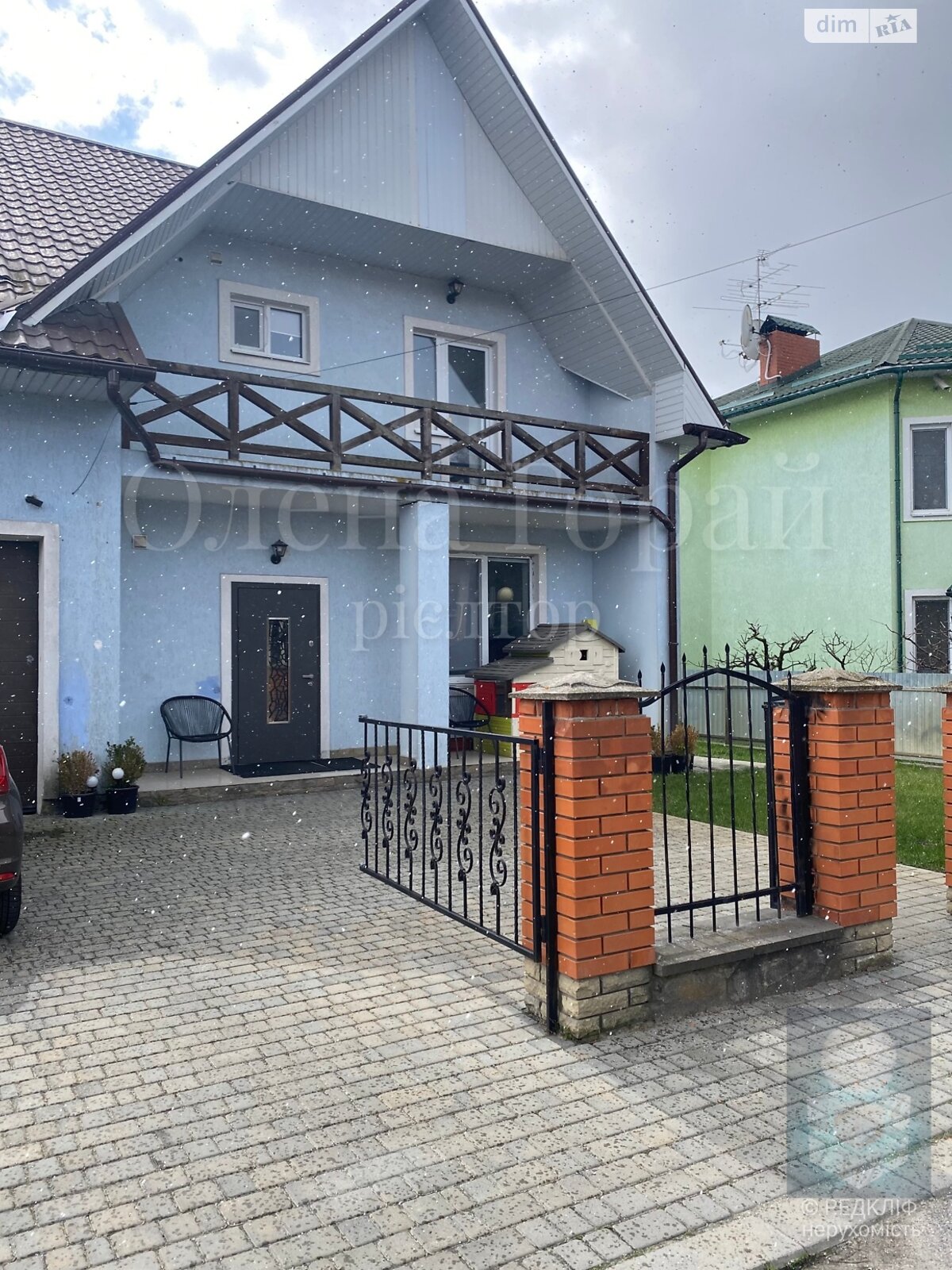 Продажа части дома в Здоровке, 6 комнат фото 1 Продажа части дома в Здоровке, 6 комнат фото 1