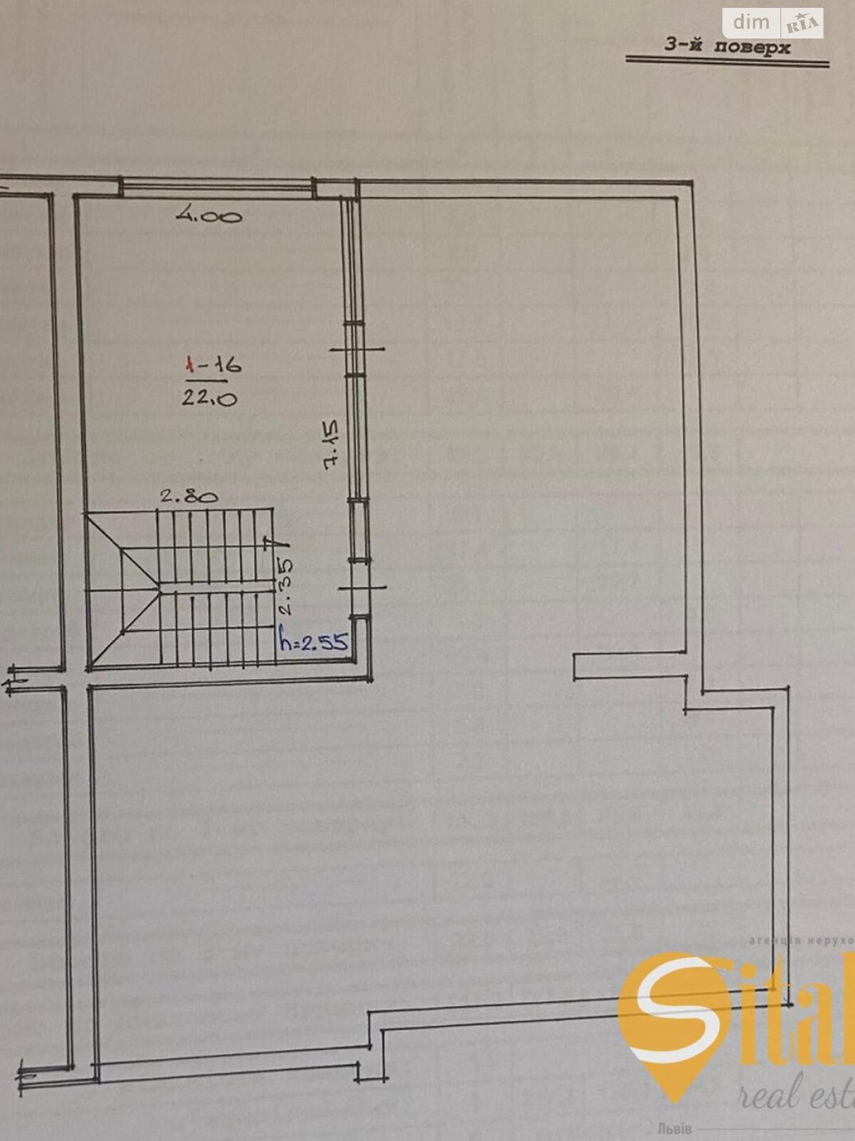 Продажа части дома в Зубре, улица Ивана Гонты, 5 комнат фото 1