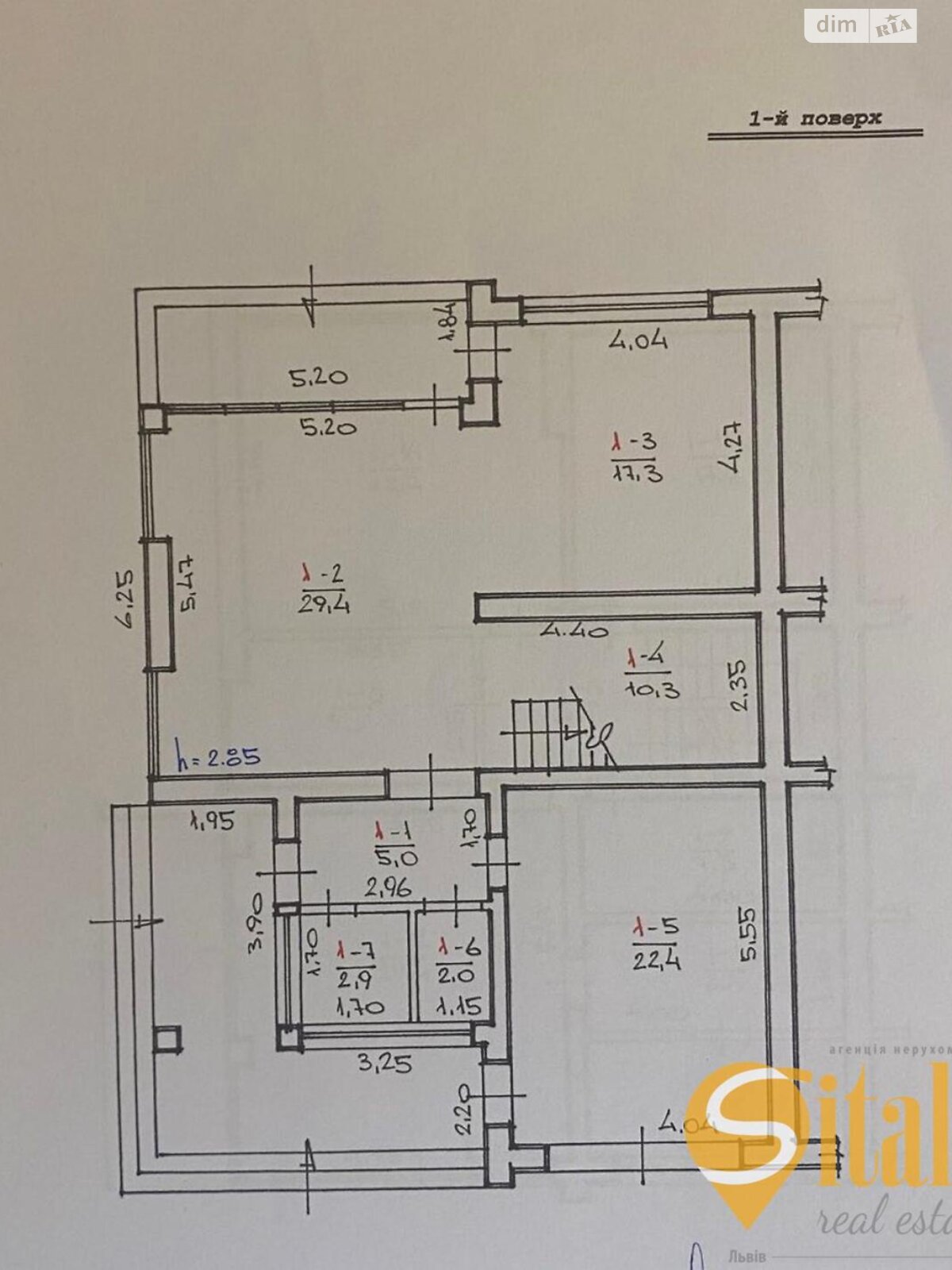 Продажа части дома в Зубре, 5 комнат фото 1