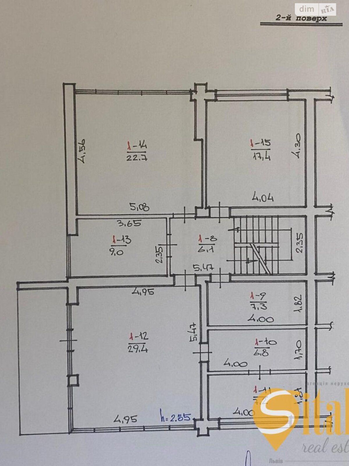 Продажа части дома в Зубре, улица Ивана Гонты, 5 комнат фото 1