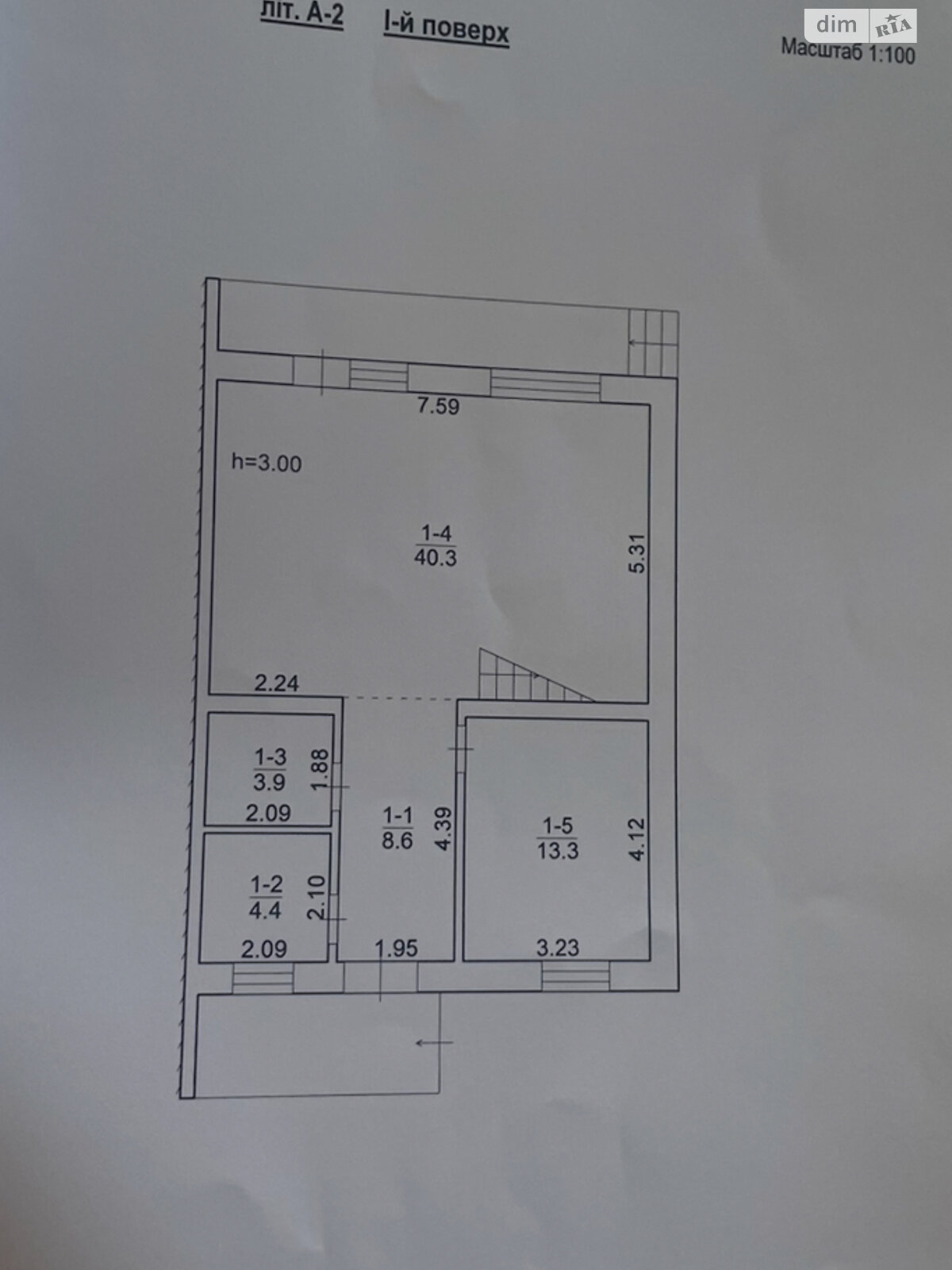 Продажа части дома в Зубре, улица Степана Бандеры, 4 комнаты фото 1 Продажа части дома в Зубре, улица Степана Бандеры, 4 комнаты фото 1