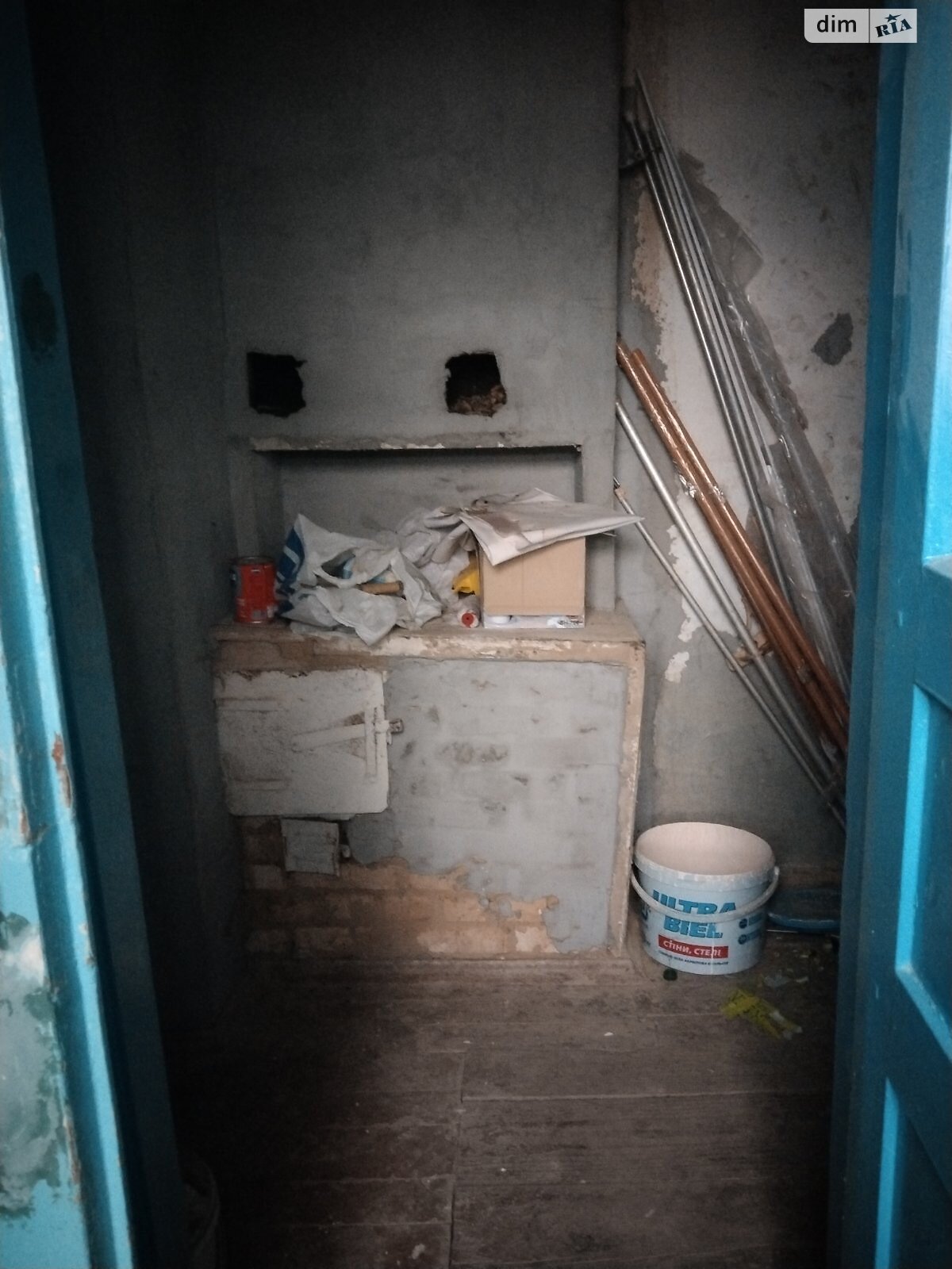 Продажа части дома в Звенигородке, улица Михаила Грушевского 114, район Звенигородка, 2 комнаты фото 1