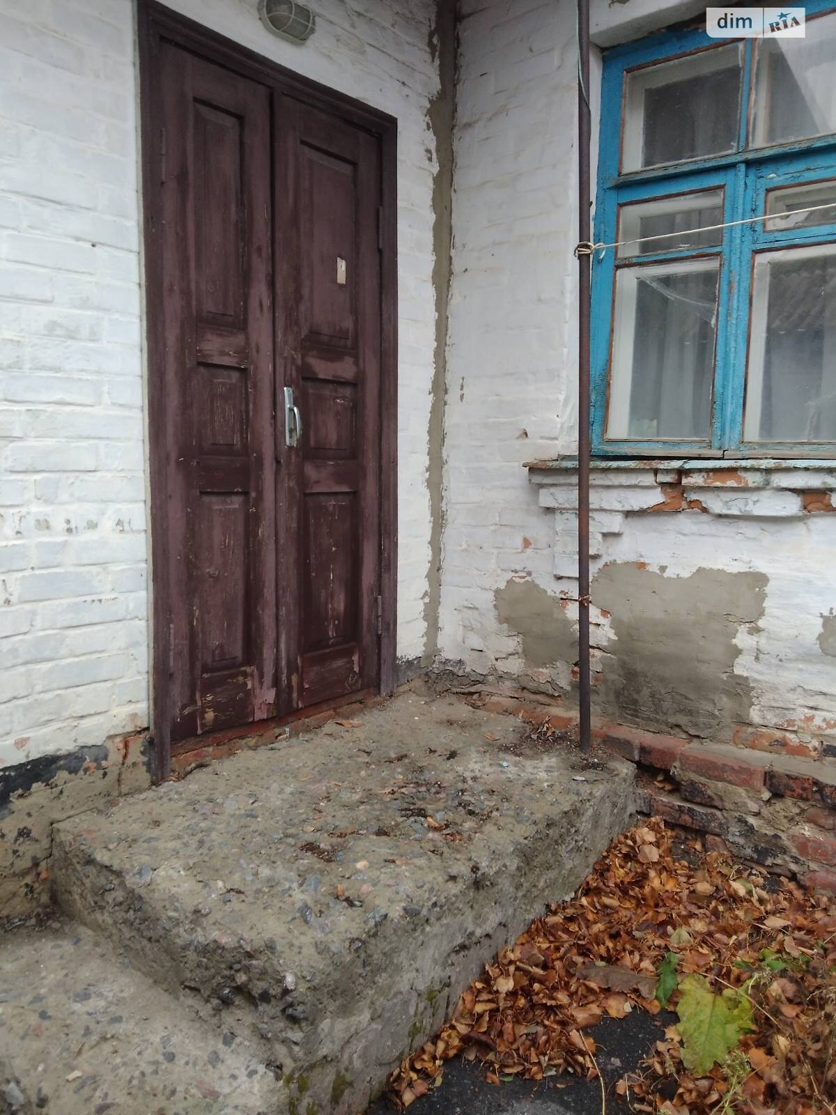 Продажа части дома в Звенигородке, улица Михаила Грушевского 114, район Звенигородка, 2 комнаты фото 1