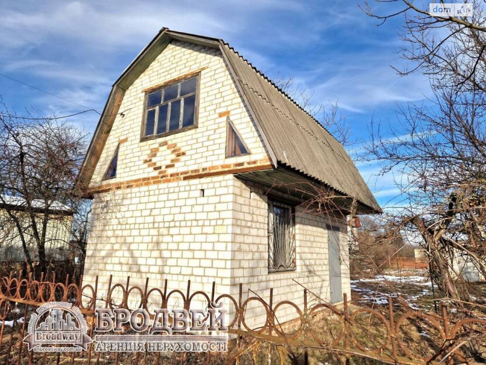 двоповерховий будинок, 40 кв. м, кирпич. Продаж у Березанці фото 1