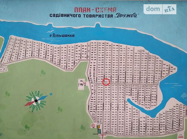 четырехкомнатная дача c мансардным этажом, 90 кв. м, каркасно-щитовой. Продажа в Лозовке (Черкасская обл.) фото 1 четырехкомнатная дача c мансардным этажом, 90 кв. м, каркасно-щитовой. Продажа в Лозовке (Черкасская обл.) фото 1