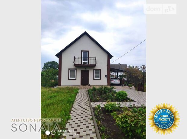 трехкомнатная дача, 90 кв. м, пеноблок. Продажа в Лозовке (Черкасская обл.) фото 1 трехкомнатная дача, 90 кв. м, пеноблок. Продажа в Лозовке (Черкасская обл.) фото 1