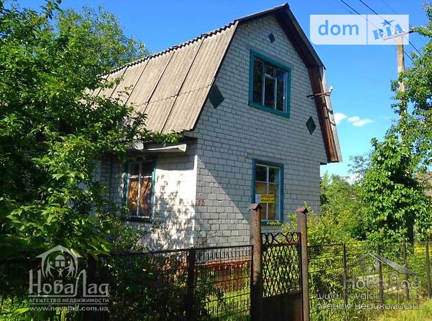 Продажа дачи, 50м², Чернигов, р‑н. ЗАЗ, Мира проспект Продажа дачи, 50м², Чернигов, р‑н. ЗАЗ, Мира проспект