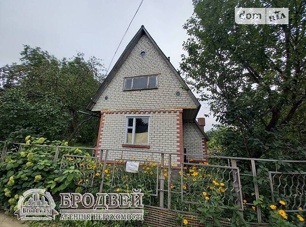 двухкомнатная дача, 60 кв. м, кирпич. Продажа в Чернигове, в районе ЗАЗ фото 1 двухкомнатная дача, 60 кв. м, кирпич. Продажа в Чернигове, в районе ЗАЗ фото 1