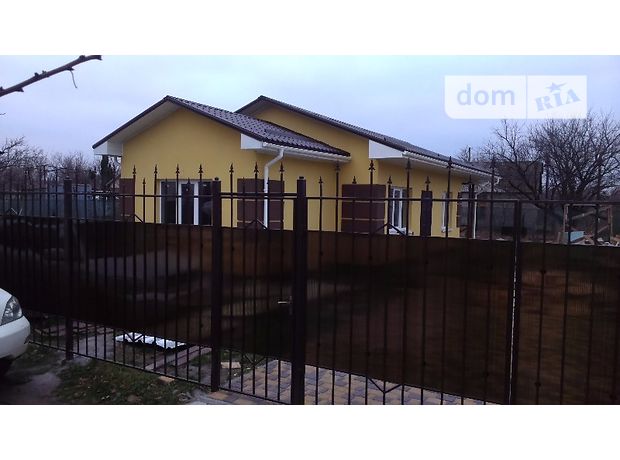 дачи в днепропетровске цена и фото дачи в днепропетровске цена и фото