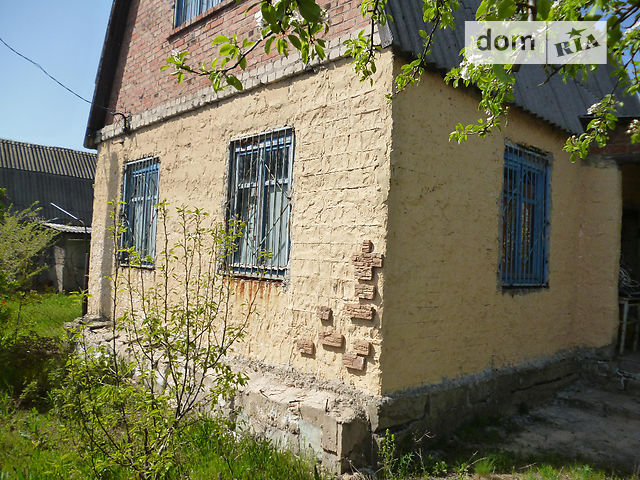 Купить Дом Дачу В Днр