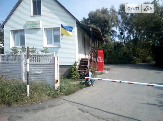 шестикімнатна дача з мансардним поверхом, 200 кв. м, газобетон. Продаж в Києві, в районі Оболонь фото 1 шестикімнатна дача з мансардним поверхом, 200 кв. м, газобетон. Продаж в Києві, в районі Оболонь фото 1