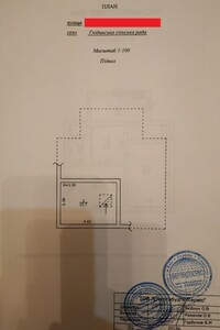 трехэтажный дом с верандой, 202 кв. м, кирпич. Продажа в Вишенки фото 2