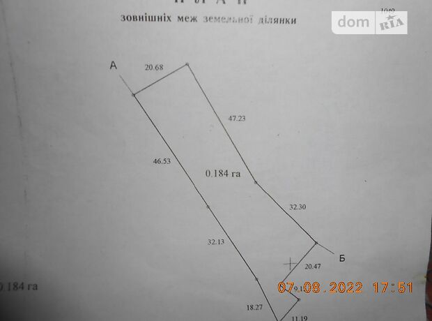 чотирикімнатна дача з мансардним поверхом, 93 кв. м, цегла. Продаж в Києві, в районі Теремки-1 фото 1 чотирикімнатна дача з мансардним поверхом, 93 кв. м, цегла. Продаж в Києві, в районі Теремки-1 фото 1