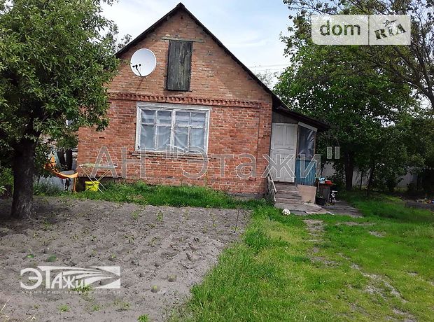 двухкомнатная дача, 31 кв. м, кирпич. Продажа в Бобрице (Киевская обл.) фото 1 двухкомнатная дача, 31 кв. м, кирпич. Продажа в Бобрице (Киевская обл.) фото 1