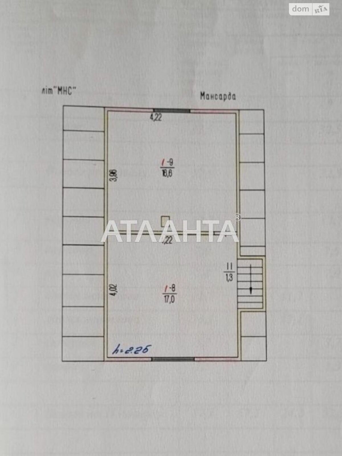 двоповерховий будинок, 124.5 кв. м, кирпич. Продаж у Новій Дофінівці фото 1