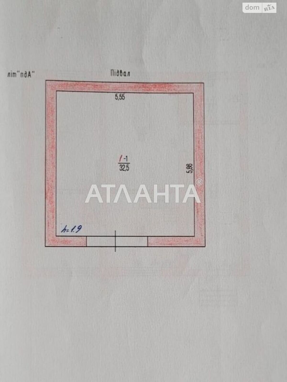 двоповерховий будинок, 124.5 кв. м, кирпич. Продаж у Новій Дофінівці фото 1