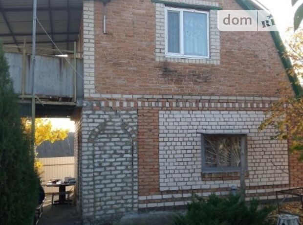трехкомнатная дача, 80 кв. м, кирпич. Продажа в Кропивницком фото 1 трехкомнатная дача, 80 кв. м, кирпич. Продажа в Кропивницком фото 1