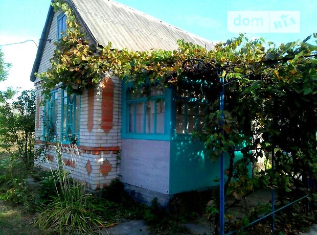 двокімнатна дача, 30 кв. м, цегла. Продаж у Ладижинi фото 1 двокімнатна дача, 30 кв. м, цегла. Продаж у Ладижинi фото 1