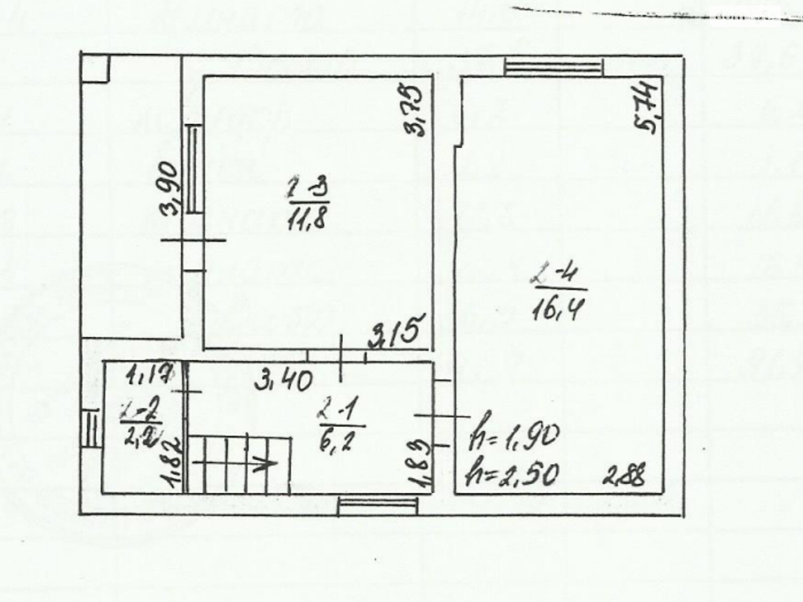 одноэтажный дом, 92 кв. м, кирпич. Продажа в Лозовой фото 1