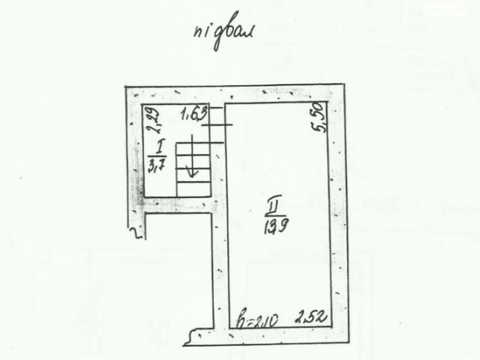 одноповерховий будинок, 92 кв. м, цегла. Продаж у Лозовій фото 1