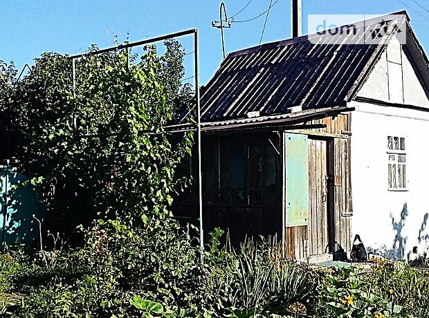 однокомнатная дача, 12 кв. м, шлакоблок. Продажа в Мариуполе, в районе Жовтневый фото 1 однокомнатная дача, 12 кв. м, шлакоблок. Продажа в Мариуполе, в районе Жовтневый фото 1