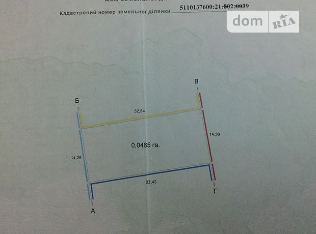 этажный дом, 50 кв. м, ракушечник (ракушняк). Продажа в Одессе район Поселок Котовского фото 1