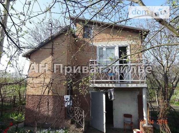 Продажа дачи, 30м², Полтава, c. Вакуленцы Продажа дачи, 30м², Полтава, c. Вакуленцы