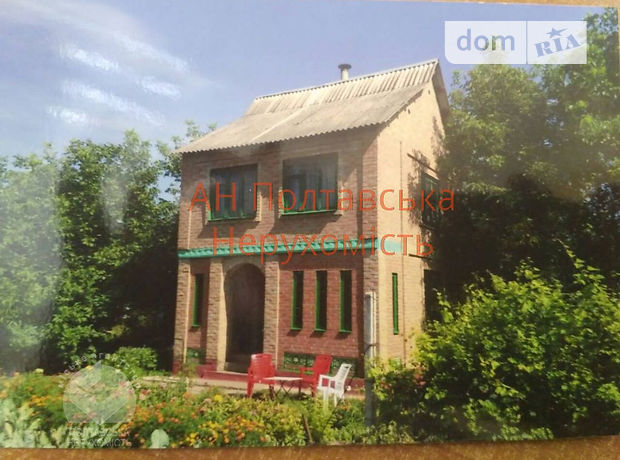 Продажа дачи, 50м², Полтава Продажа дачи, 50м², Полтава