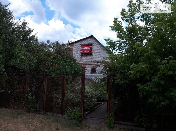 трехкомнатная дача с цокольным этажом, 90 кв. м, кирпич. Продажа в Пришибе (Донецкая обл.) фото 1 трехкомнатная дача с цокольным этажом, 90 кв. м, кирпич. Продажа в Пришибе (Донецкая обл.) фото 1