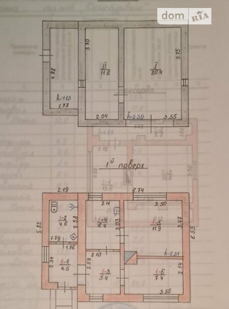 трехкомнатная дача, 104.1 кв. м, кирпич. Продажа в Довжанке (Тернопольская обл.) фото 1 трехкомнатная дача, 104.1 кв. м, кирпич. Продажа в Довжанке (Тернопольская обл.) фото 1