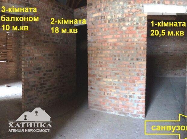 двухэтажный дом без мебели, 142 кв. м, кирпич. Продажа в Тернополе район Дружба фото 1 двухэтажный дом без мебели, 142 кв. м, кирпич. Продажа в Тернополе район Дружба фото 1