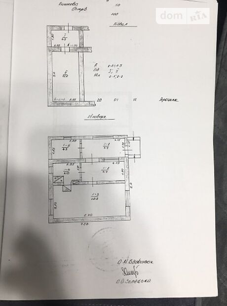 трехкомнатная дача с цокольным этажом, 97 кв. м, кирпич. Продажа в Острове (Тернопольская обл.) фото 1 трехкомнатная дача с цокольным этажом, 97 кв. м, кирпич. Продажа в Острове (Тернопольская обл.) фото 1