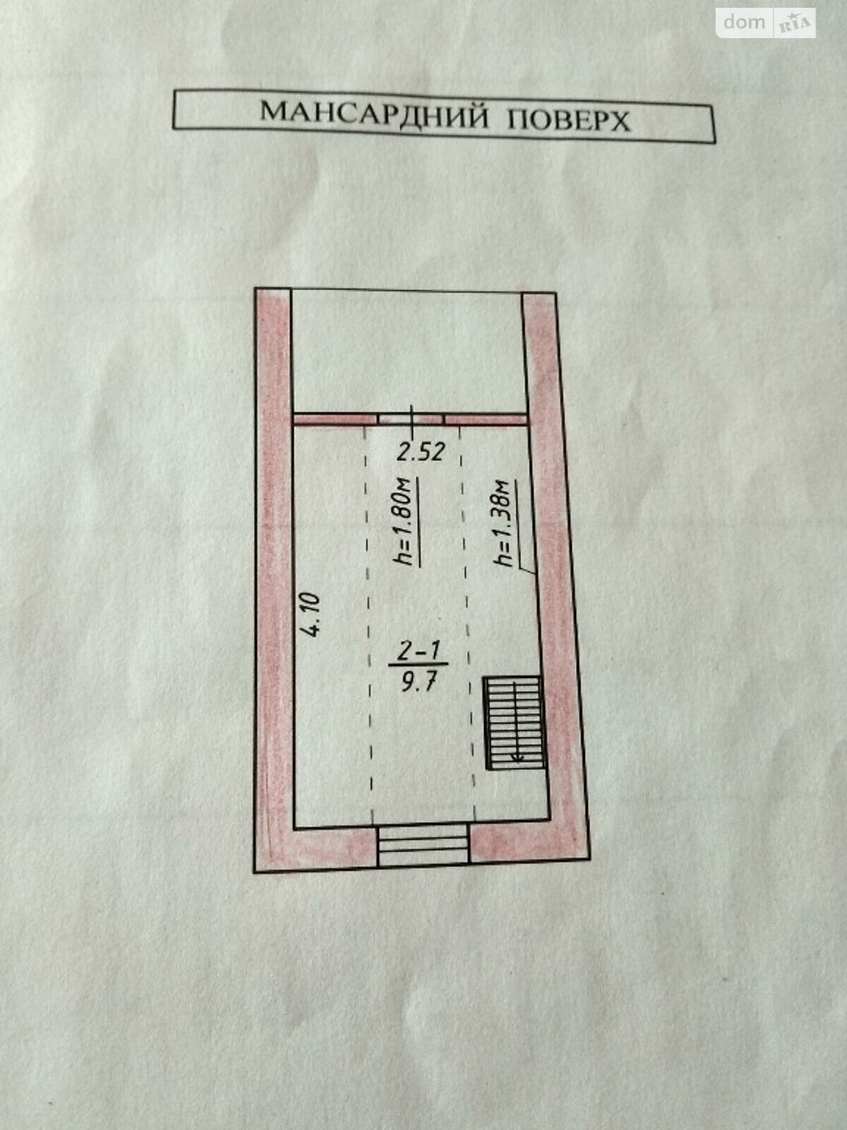 двухэтажный дом, 46 кв. м, кирпич. Продажа в Петрикове фото 1