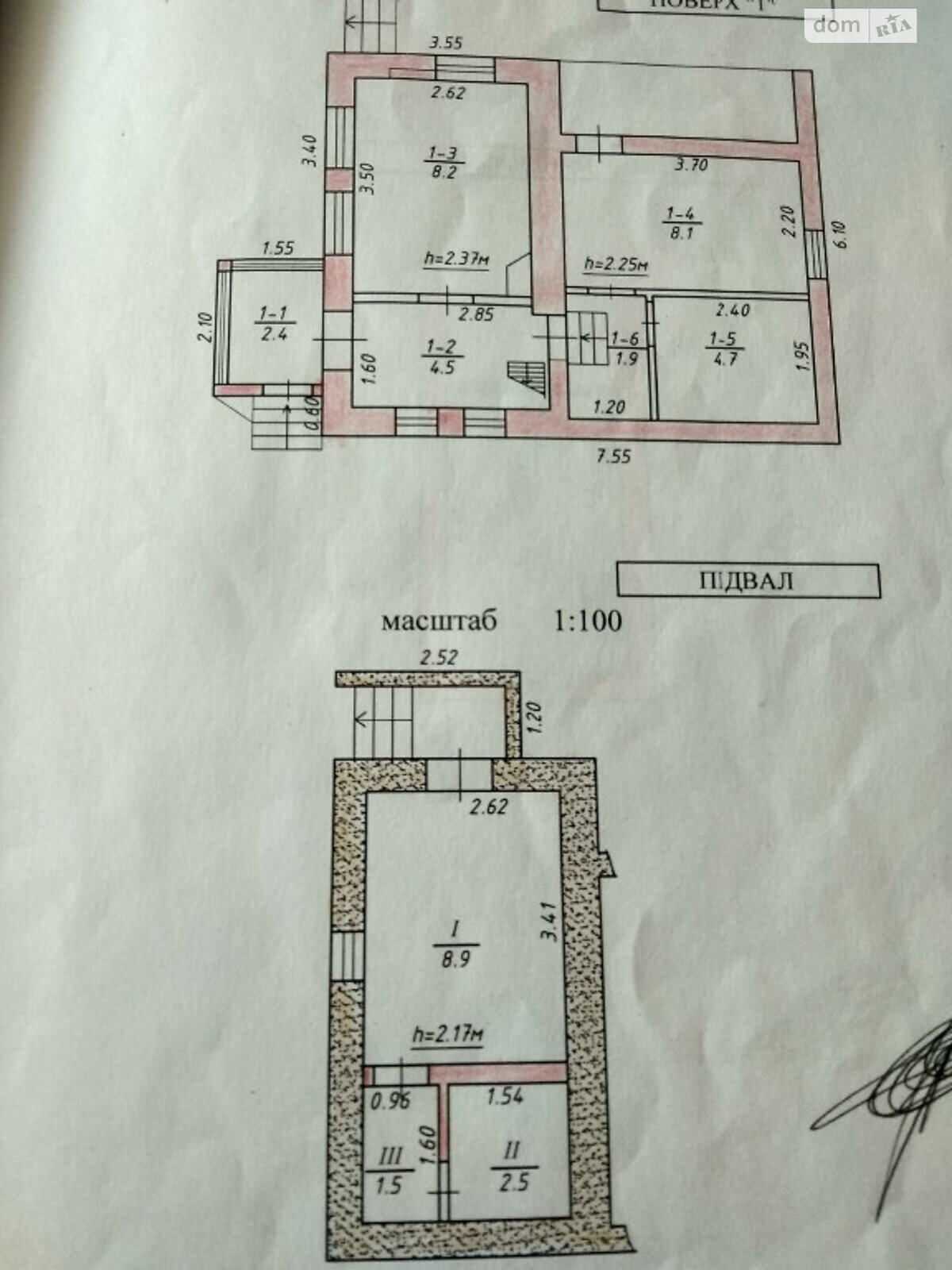 двухэтажный дом, 46 кв. м, кирпич. Продажа в Петрикове фото 1