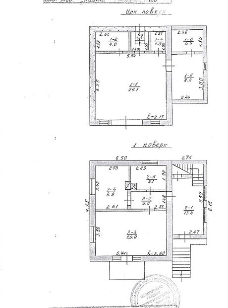пятикомнатная дача с цокольным этажом, 155 кв. м, кирпич. Продажа в Смиковци (Тернопольская обл.) фото 1 пятикомнатная дача с цокольным этажом, 155 кв. м, кирпич. Продажа в Смиковци (Тернопольская обл.) фото 1