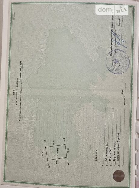 двокімнатна дача, 22 кв. м, контейнер. Продаж в Малій Солтанівці (Київська обл.) фото 1 двокімнатна дача, 22 кв. м, контейнер. Продаж в Малій Солтанівці (Київська обл.) фото 1