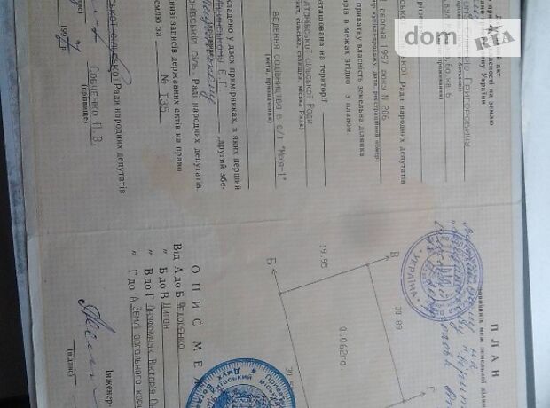 чотирикімнатна дача, 76 кв. м, цегла. Продаж в Малій Солтанівці (Київська обл.) фото 1 чотирикімнатна дача, 76 кв. м, цегла. Продаж в Малій Солтанівці (Київська обл.) фото 1