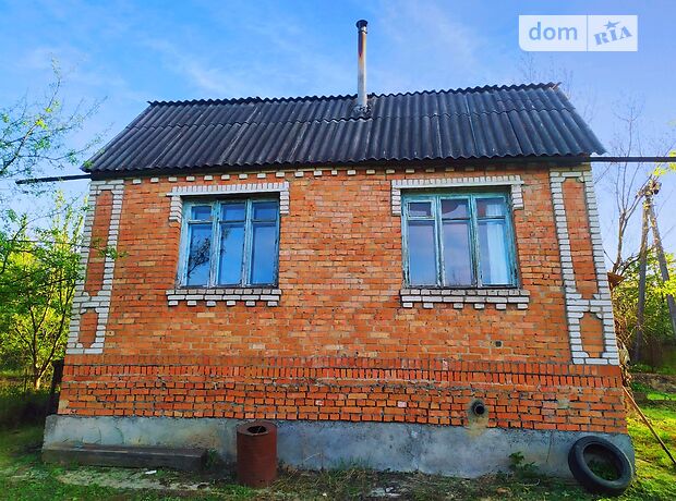 трехкомнатная дача без мебели, 45 кв. м, кирпич. Продажа в Тютьках (Винницкая обл.) фото 1 трехкомнатная дача без мебели, 45 кв. м, кирпич. Продажа в Тютьках (Винницкая обл.) фото 1